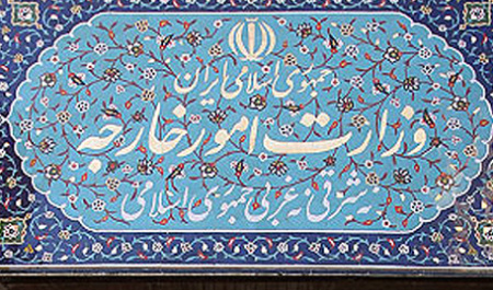 مشکل در دفتر ریاست جمهوری است